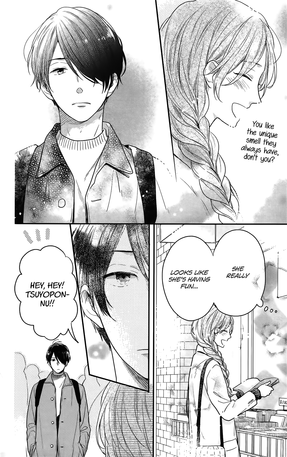 Nijiiro Days (MIZUNO Minami) Chapter 57.4 13